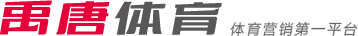 国安俱乐部