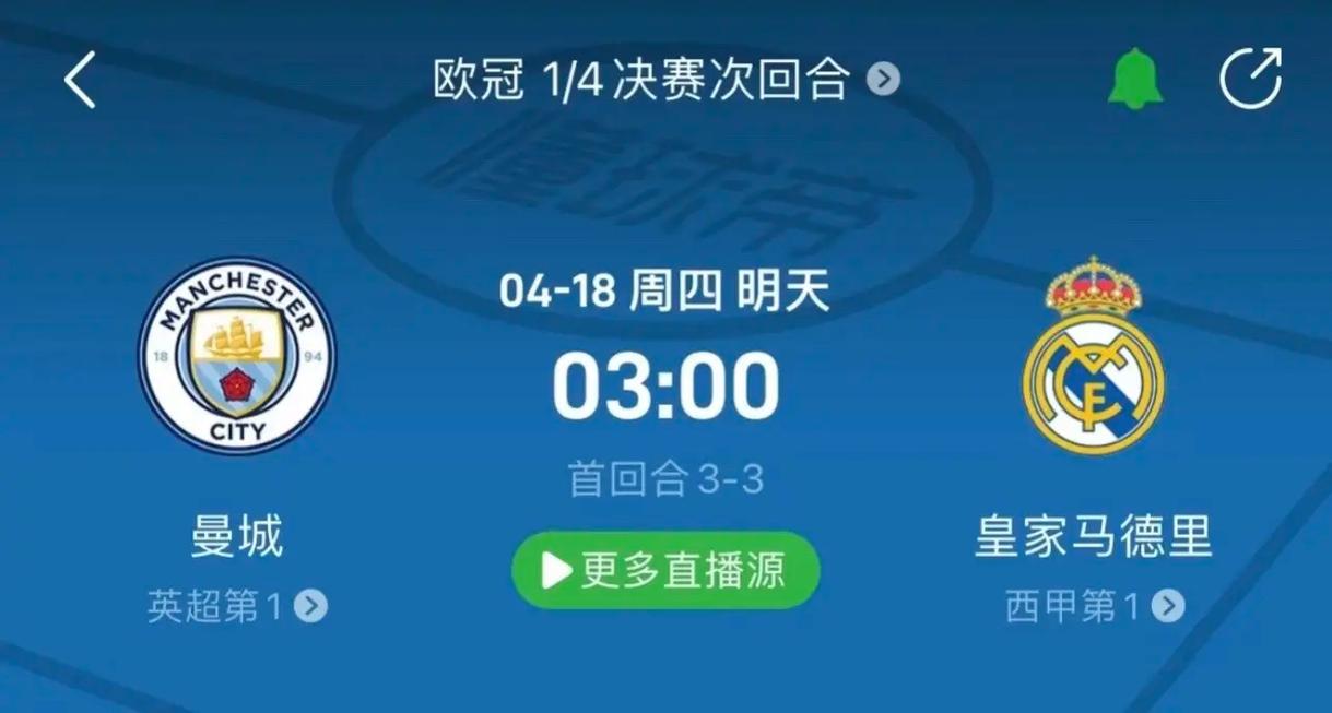 一项有趣的