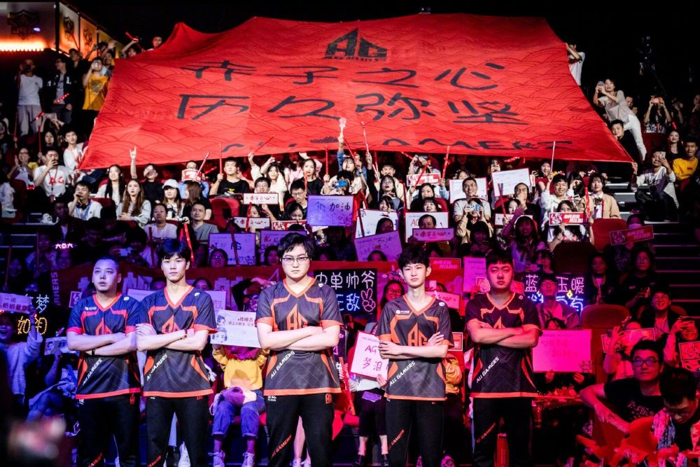 好者们津津