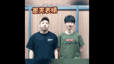 头有遗憾