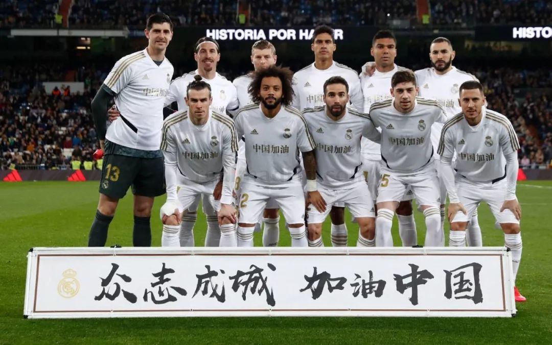 同样能为其