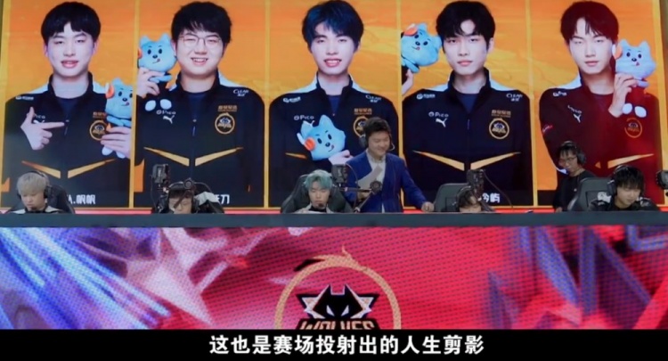爆发出的惊