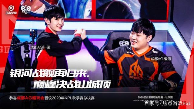 心理的稳定
