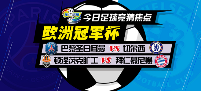 让人对他们