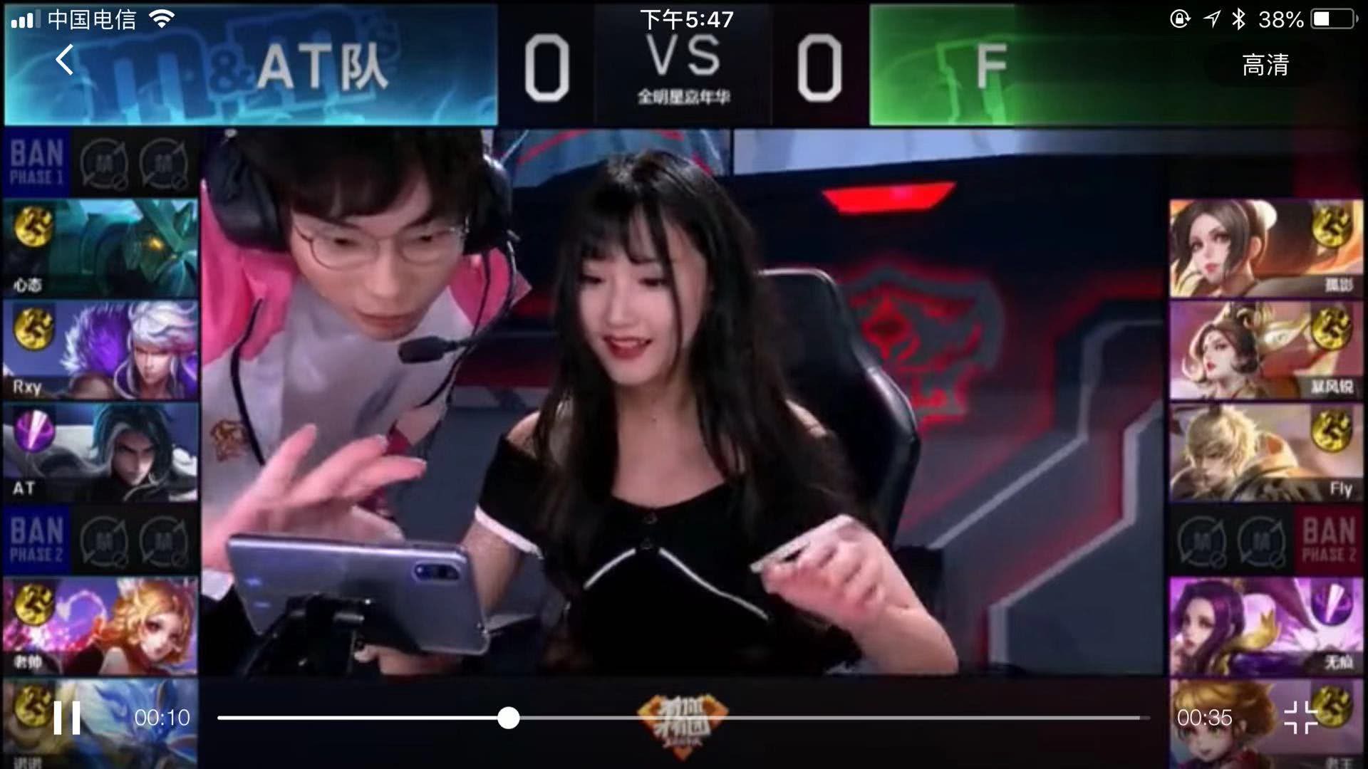 要利用速度