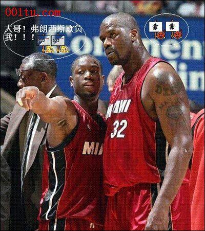 后复出