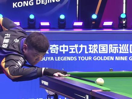 他们的掩护 他们的掩护