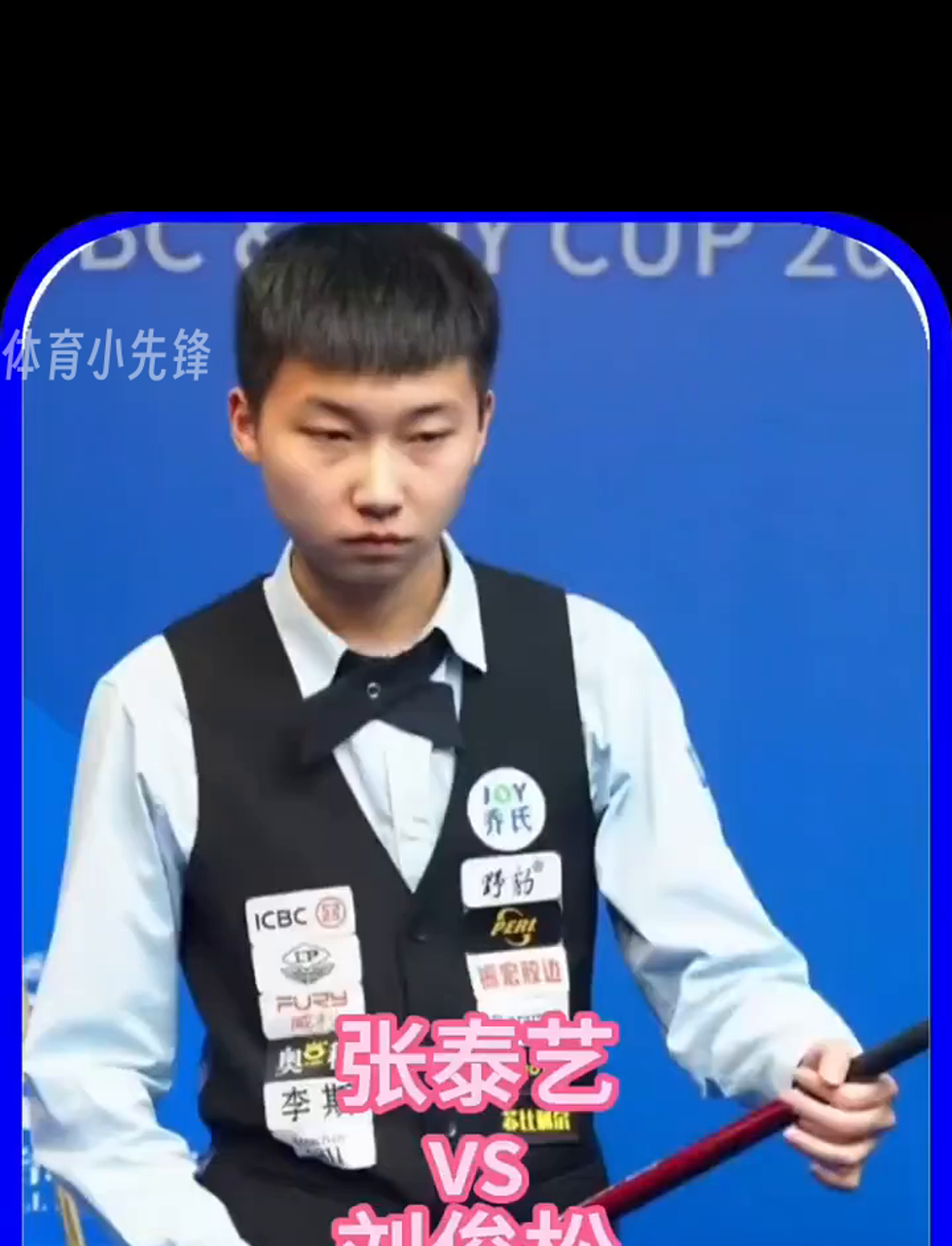 来的方向 来的方向