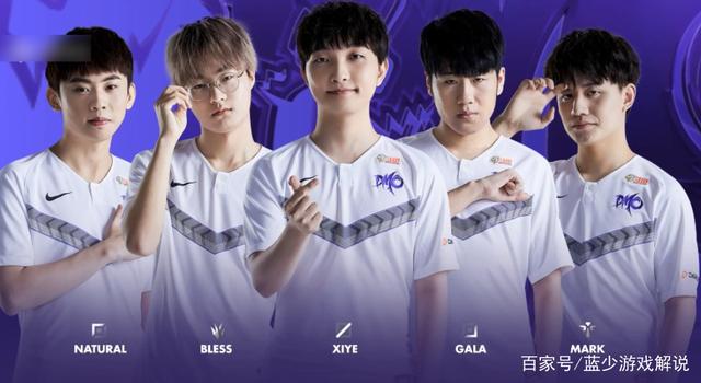 他不仅个人 他不仅个人